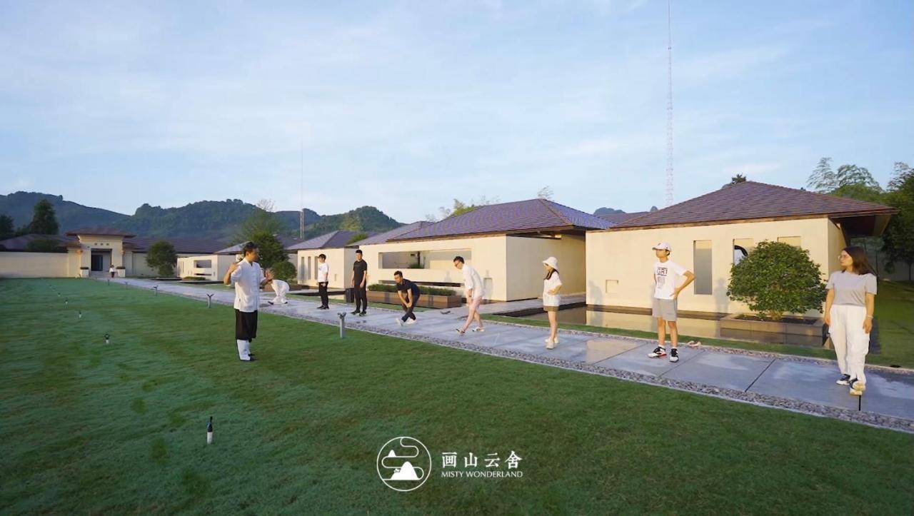 Misty Wonderland ,Yangshuo Xingping Hotell Eksteriør bilde