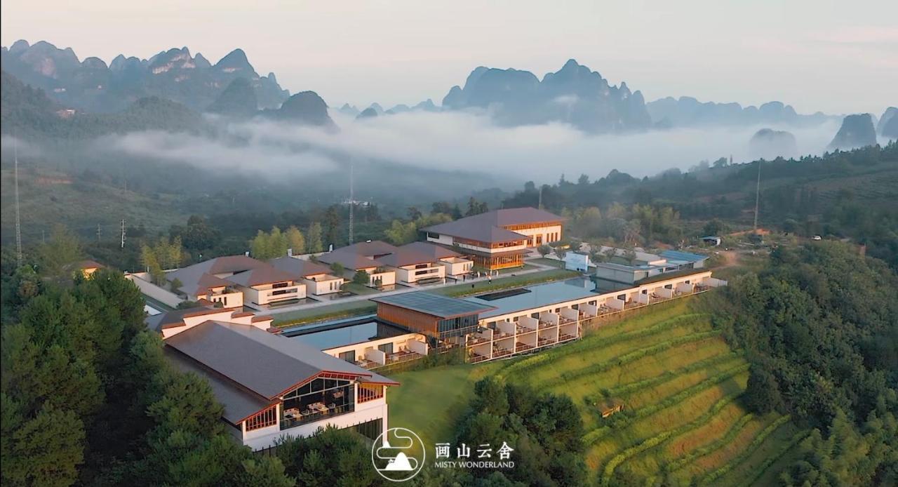 Misty Wonderland ,Yangshuo Xingping Hotell Eksteriør bilde