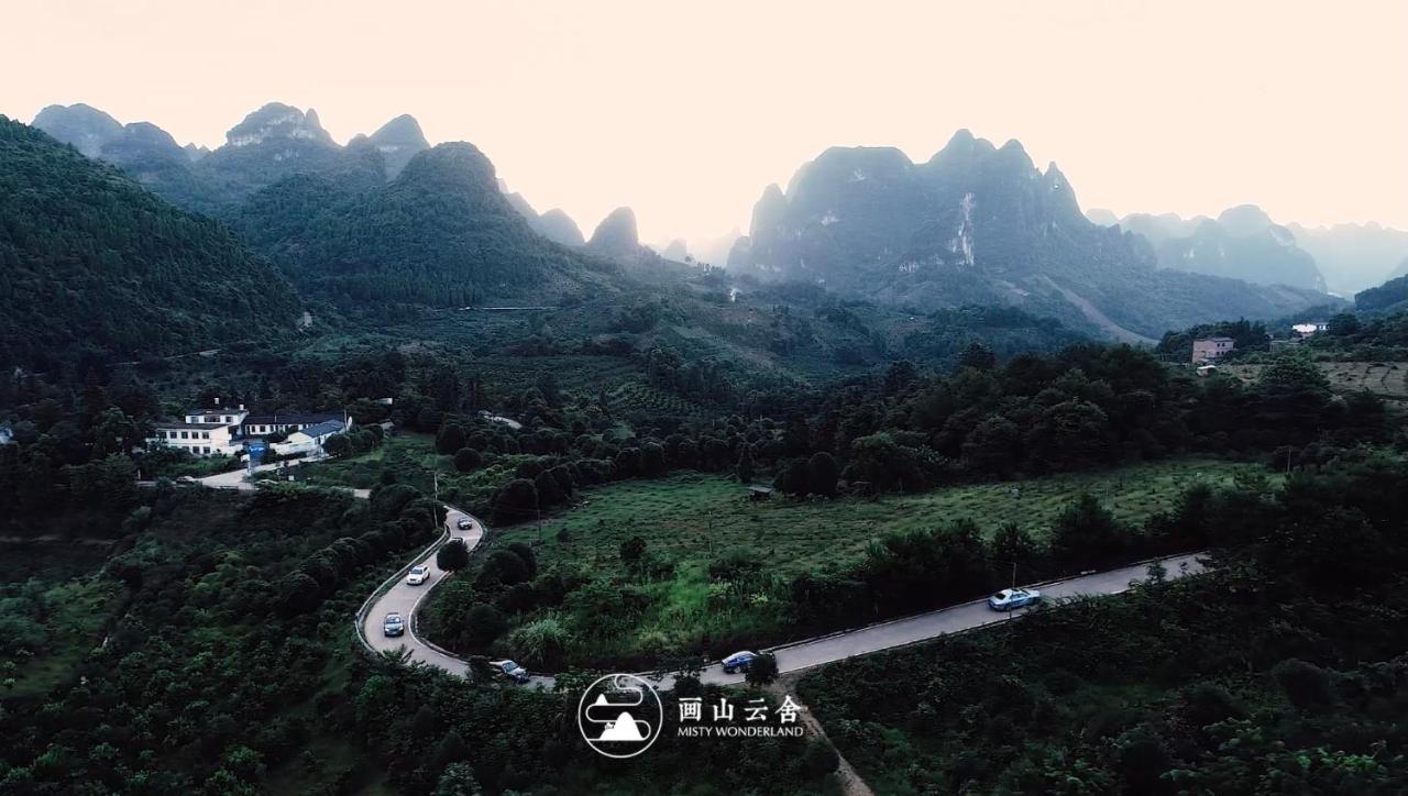 Misty Wonderland ,Yangshuo Xingping Hotell Eksteriør bilde