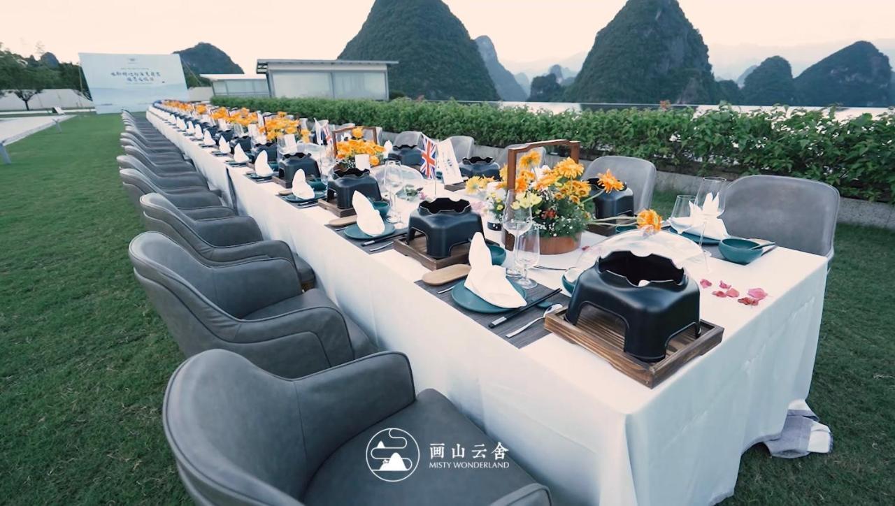 Misty Wonderland ,Yangshuo Xingping Hotell Eksteriør bilde