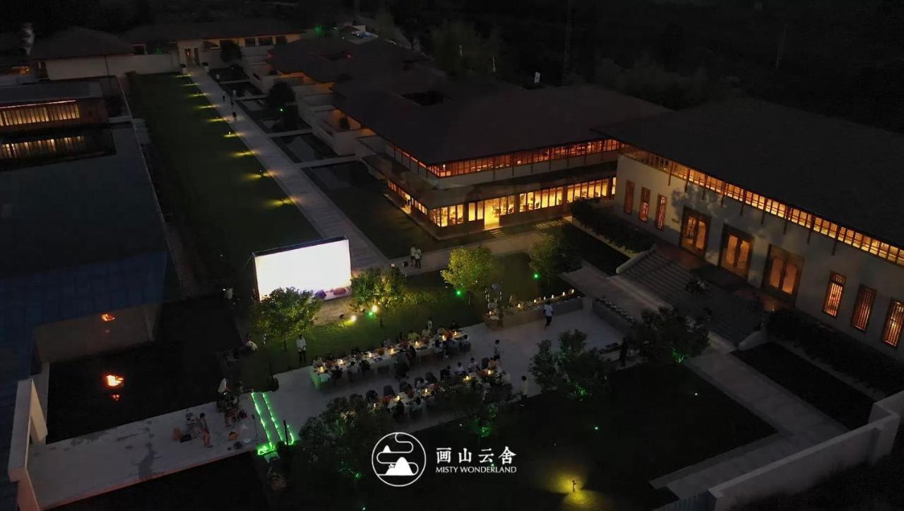 Misty Wonderland ,Yangshuo Xingping Hotell Eksteriør bilde