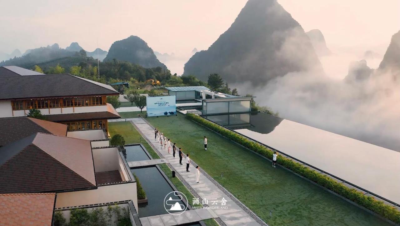 Misty Wonderland ,Yangshuo Xingping Hotell Eksteriør bilde