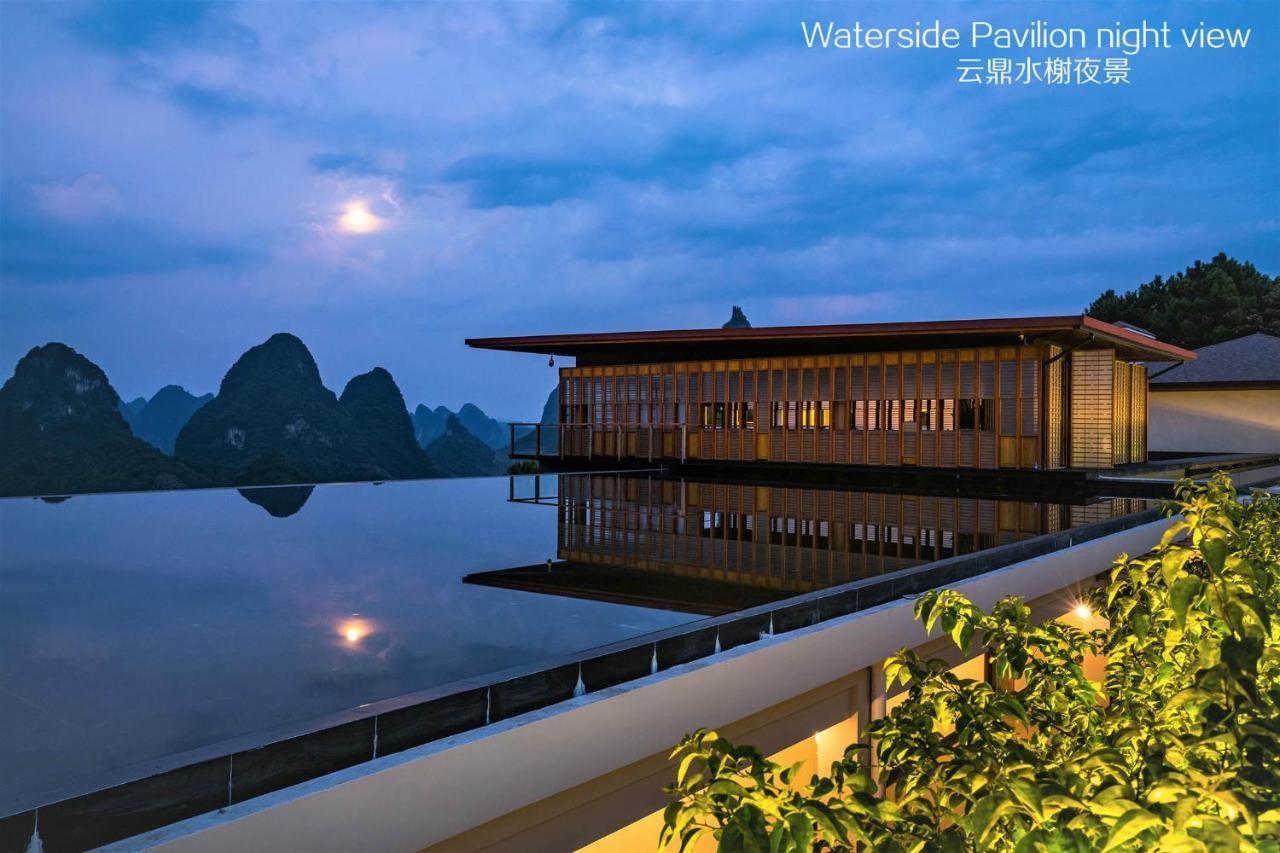 Misty Wonderland ,Yangshuo Xingping Hotell Eksteriør bilde