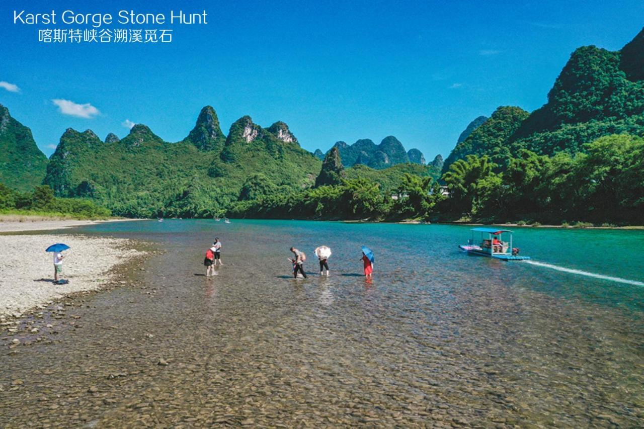 Misty Wonderland ,Yangshuo Xingping Hotell Eksteriør bilde